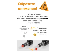 Кресло Everprof Корал / Coral images